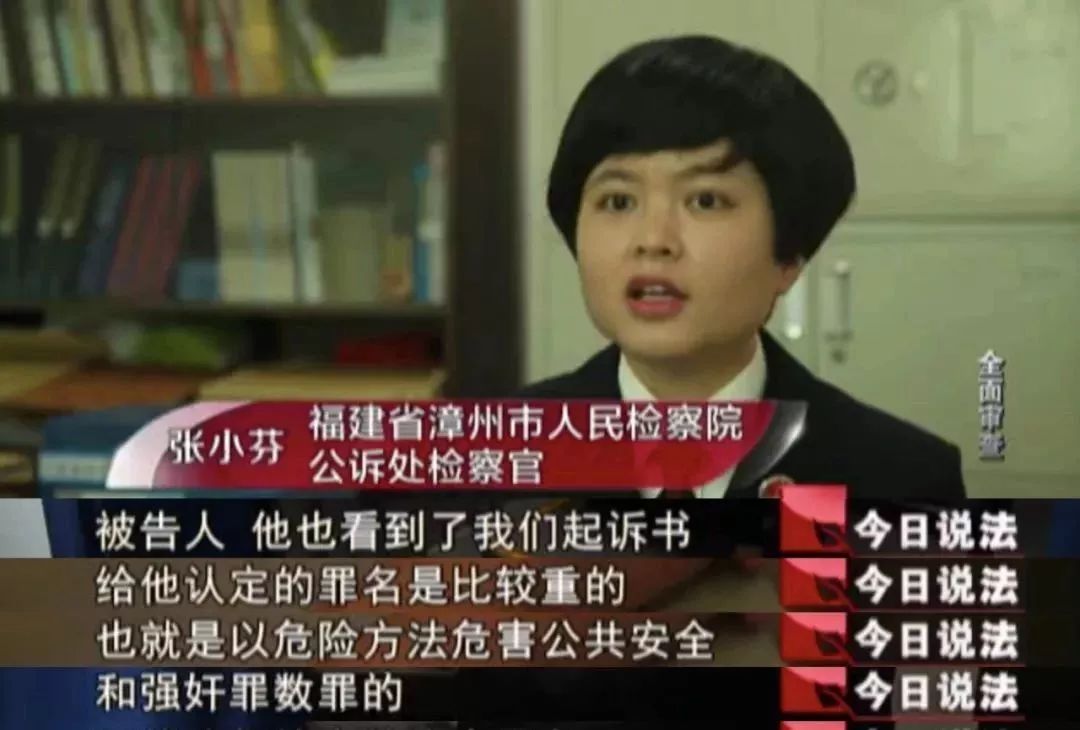 拍案说法三名男子杀害出租车司机,女司机酒驾连环肇事致人死亡