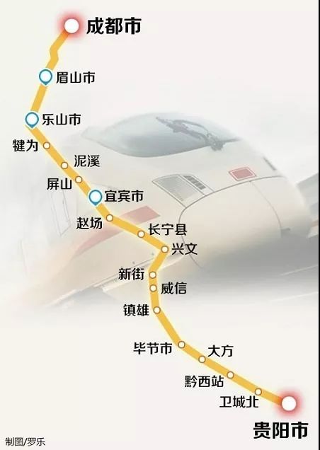 留在成都的理由,留在成都的100个理由