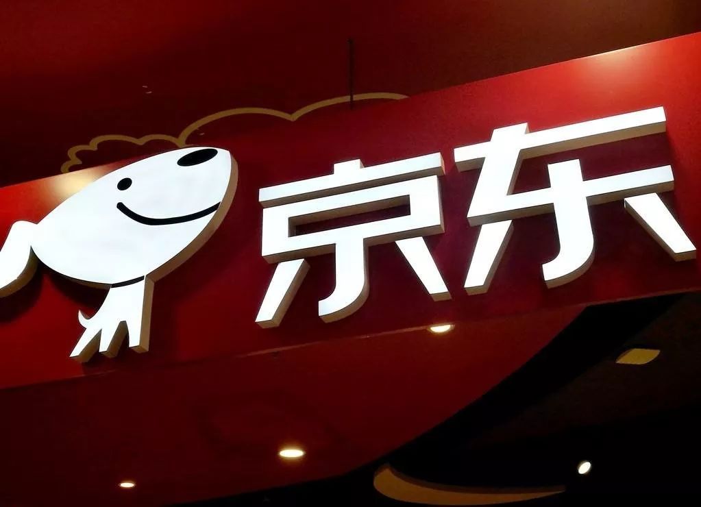 抖音上线首款小游戏丨“爱屋吉屋”官网、App停运「Do说」