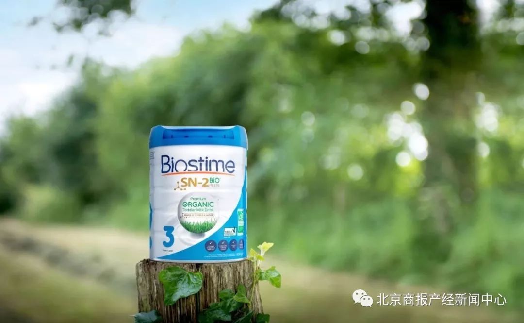 合生元澳洲市场,澳洲版合生元在澳洲卖吗