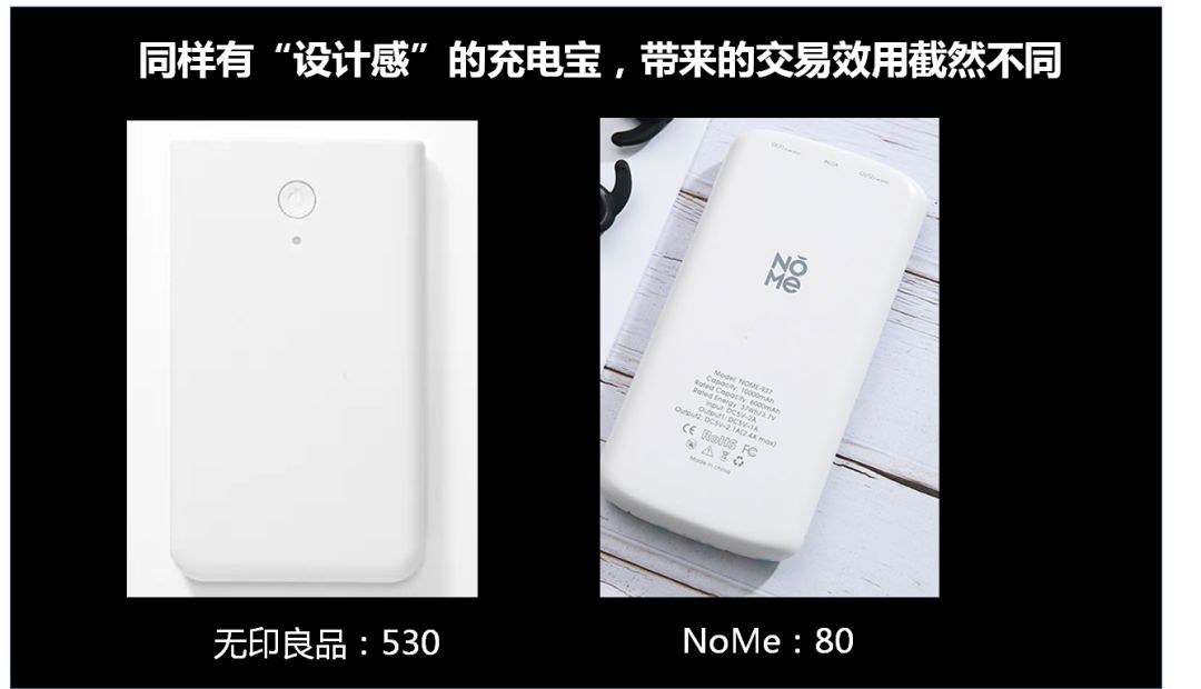 星巴克咖啡和奈雪,新消费趋势下的星巴克奈雪的茶