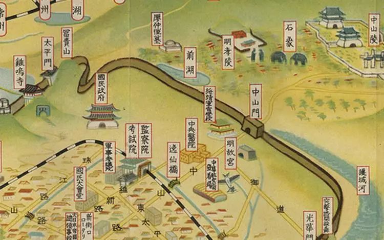 叶兆言南京传,叶兆言关于南京的书