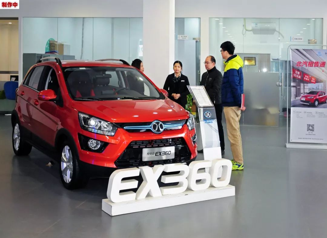 南菱汽车城发展史,广州花都南菱一汽丰田4s店怎么样