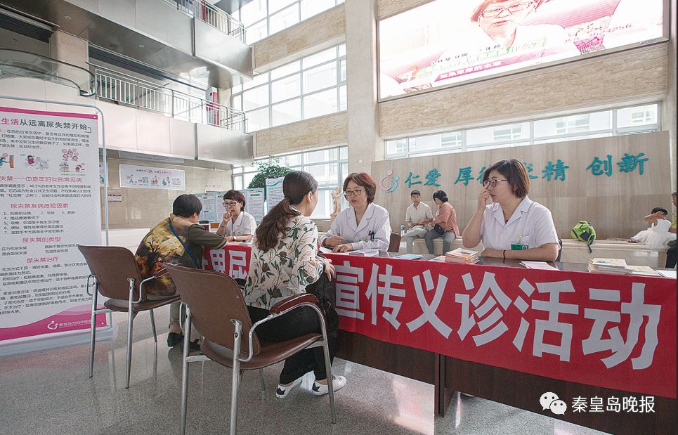 她说，尴尬得要命！警惕！这种病老年妇女发病率高达70%，速GET有效预防方法——市妇幼保健院专家提示