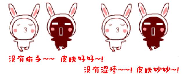 冬季吃什么让皮肤不干燥,这个冬天让你的皮肤不干燥