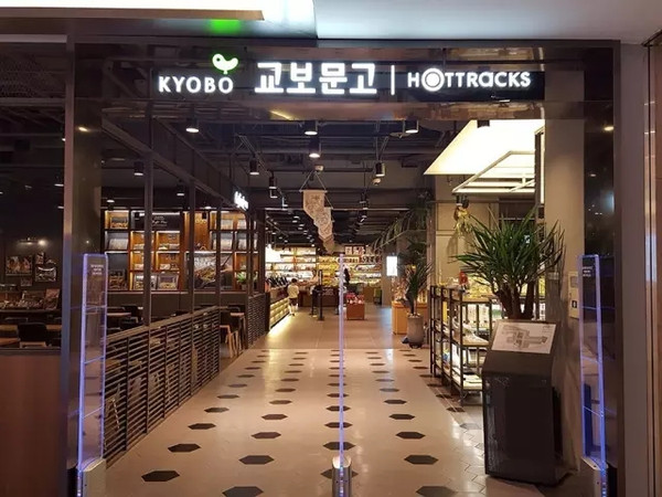 韩国买护肤品和国内买便宜多少,韩国免税店购物必买清单