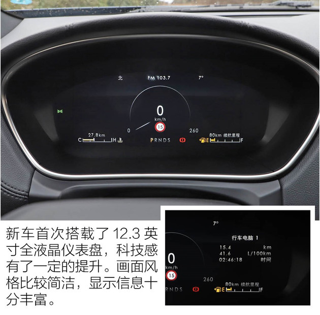 海贼王坐海盗船,海贼王坐船