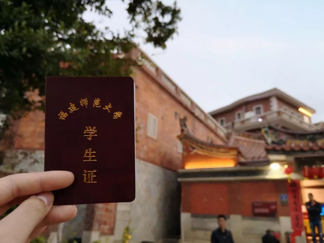 假期余额告急！是时候晒出我和“他”的旅行日记了