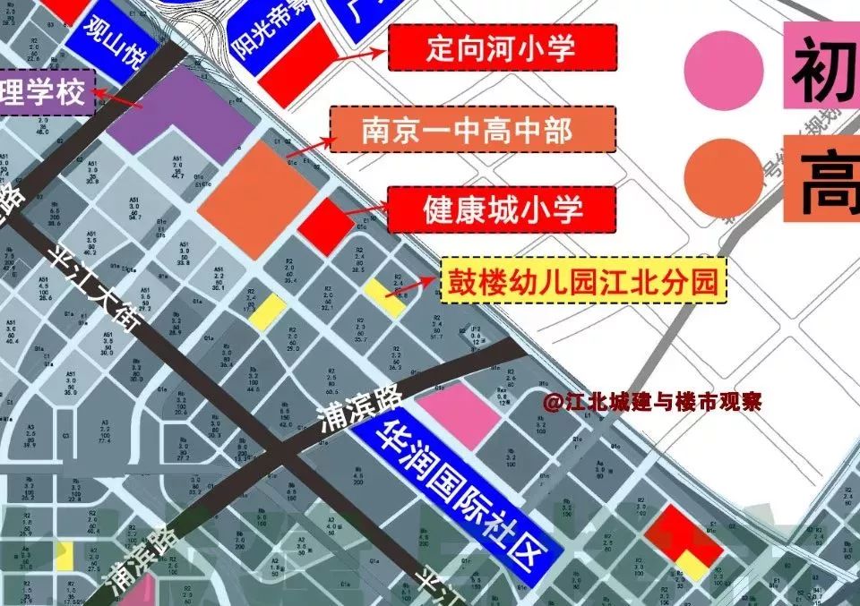 南京江北新区学区划定一般几月份,南京江北新区学区公开