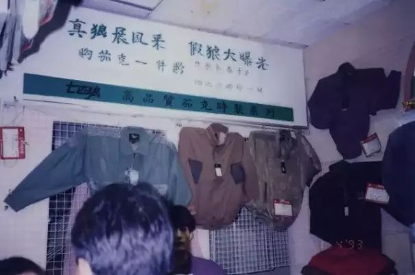 时尚界老佛爷谢幕,时尚界老佛爷来历简介