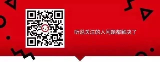 先装房子后付钱,装房子先领券