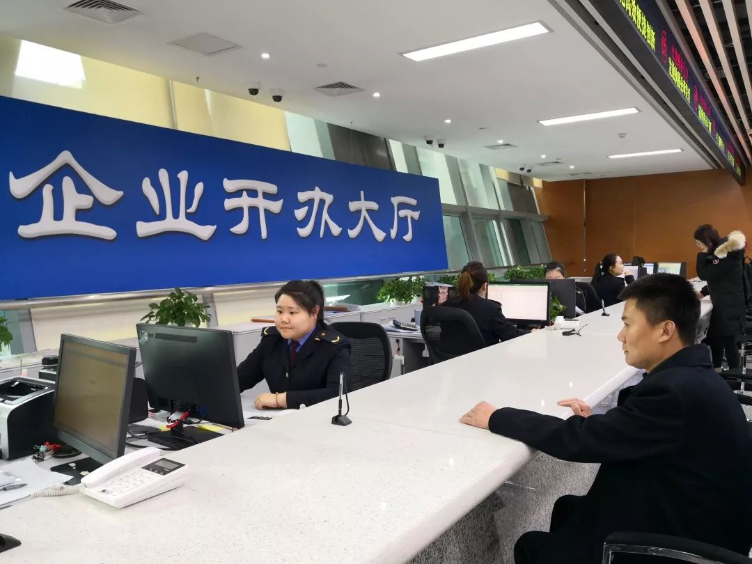 亦庄开发区补办身份证,北京亦庄办身份证中午休息吗