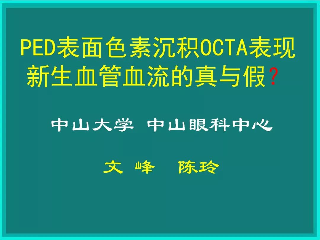 明者远见于未萌原文,明者远见于未萌解释