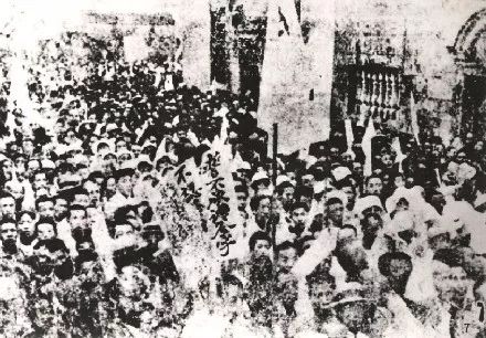 五四爱国运动的伟大贡献,纪念五四爱国运动人民网