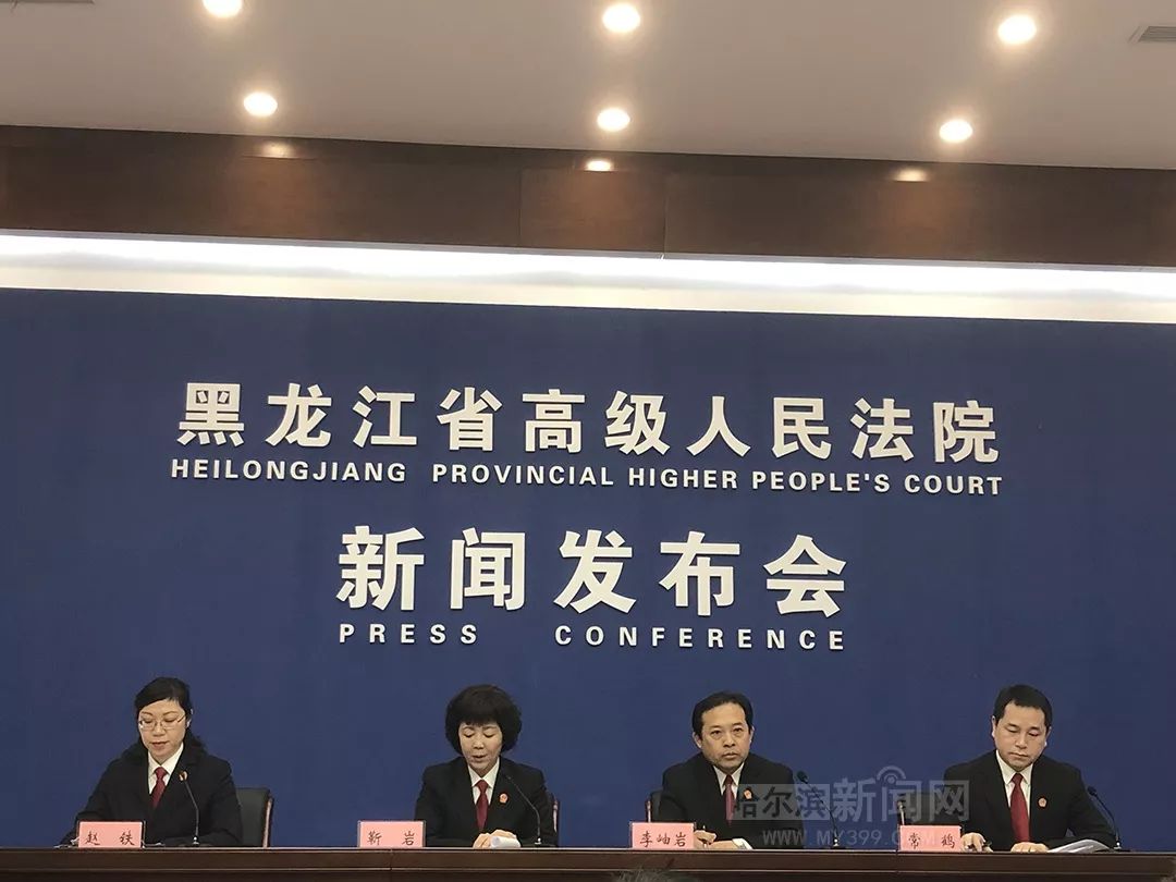 非法控制垄断市场、为超载大货提供保车业务、垄断农村资源欺压残害百姓……|省法院公布全省涉黑涉恶犯罪十大典型案件