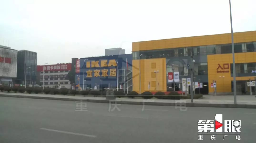 重庆宜家清明打折小物品,2019重庆宜家夏季大减价