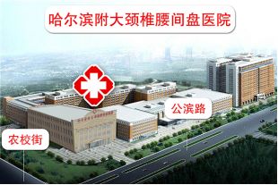 有没有感觉到腰酸腿疼特别棒,你是否觉得腰酸背痛容易累