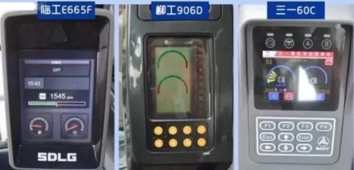 三一和柳工小挖哪家好,柳工小挖价格