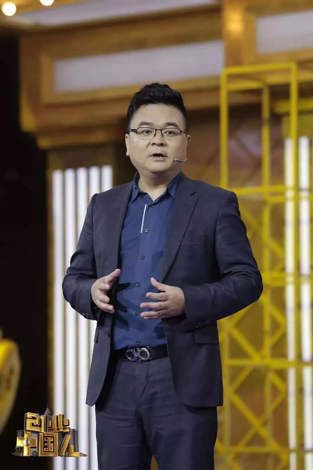 烤鱼预告片直播,巫山烤鱼天津