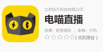 低调上线的游戏,低调上线的游戏平台