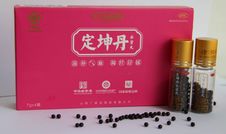 即日起12种药品转为“非处方药”买药更方便