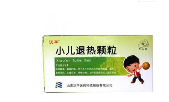 即日起12种药品转为“非处方药”买药更方便