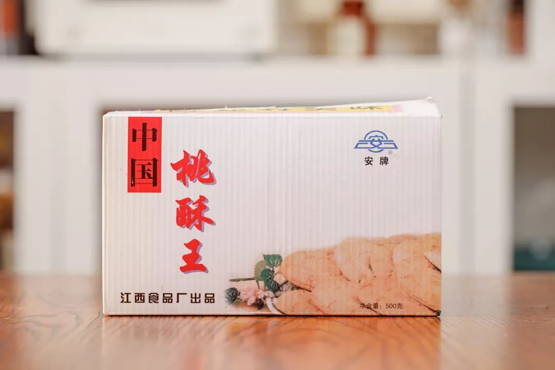 我被天团编辑部的家乡土味特产吓到了