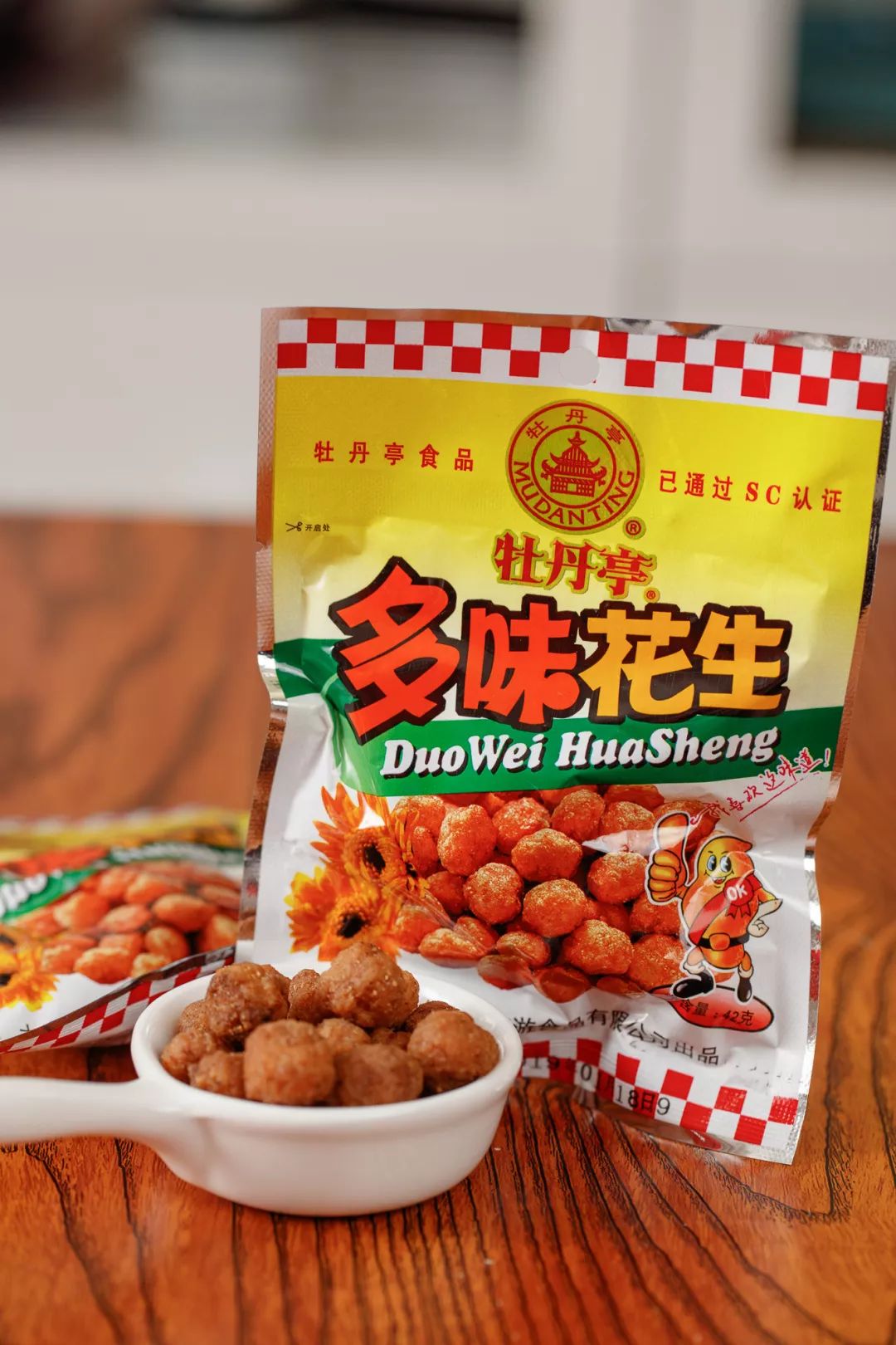 我被天团编辑部的家乡土味特产吓到了