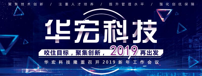 江阴企业最近消息,江阴企业被处罚