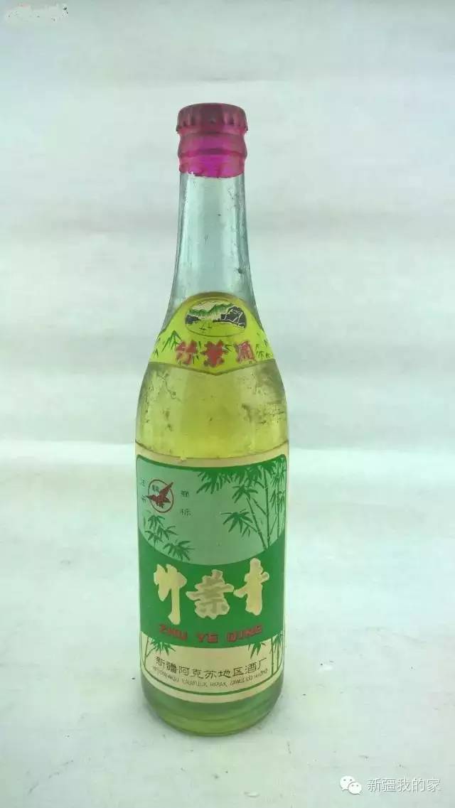 *疆新**绝版老烟、老酒,见过一种就说明你老了……