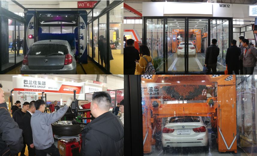 2024雅森汽车用品展览会时间,2018雅森汽车用品展