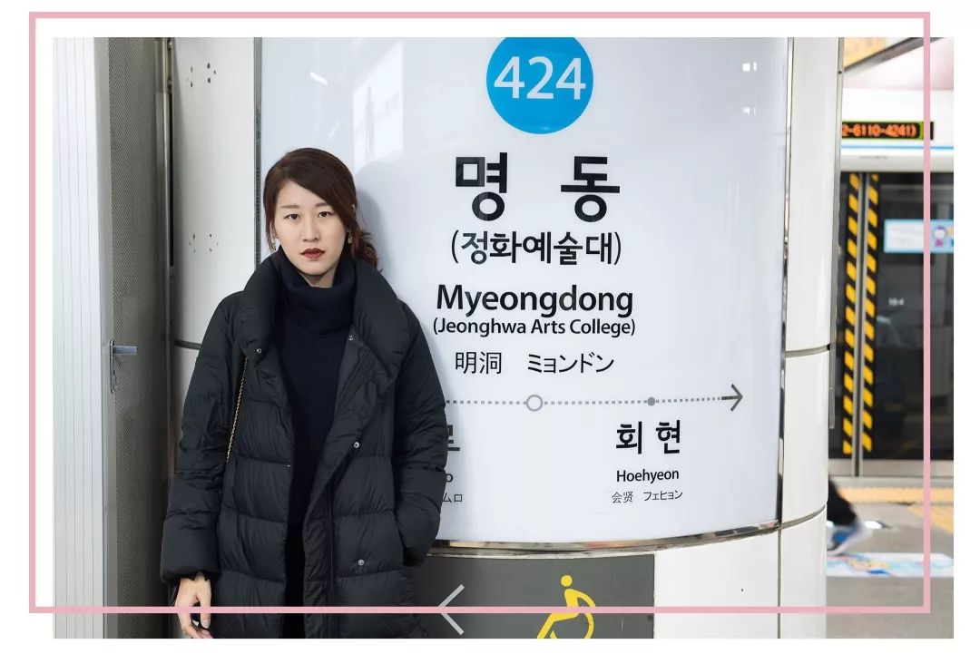 首尔攻略路线,首尔攻略去几天