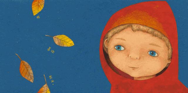 亚马逊五星好评，德国原版引进，一套书教会孩子认知自我，表达自我！