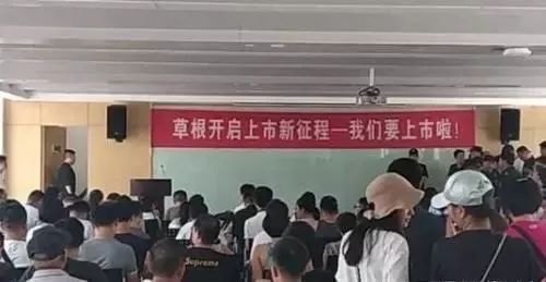 正规p2p平台一览表,即将退出的p2p上市公司