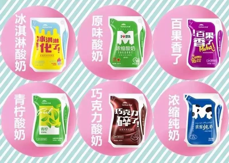 各地方酸奶测评,新鲜酸奶推荐新疆