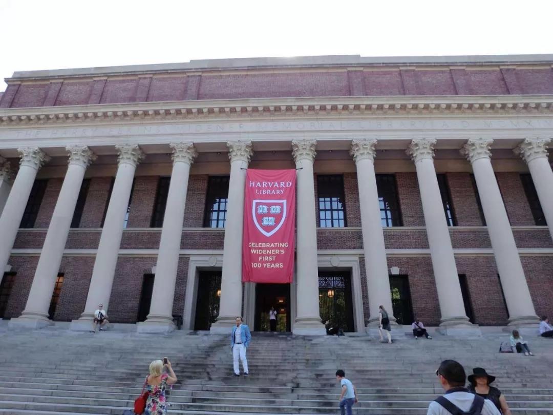 哈佛为什么能成为世界顶尖大学,哈佛未来简史