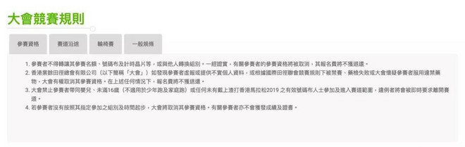 世界上跑得第三快的人是谁,世界上跑的最快的三大将