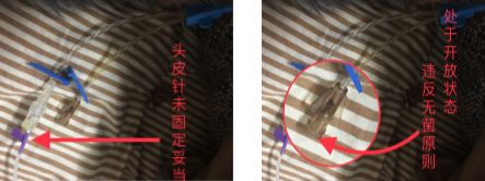 血的教训到底好不好,血的教训就在眼前