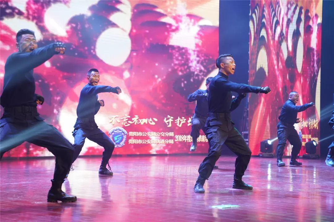 轨道公交分局,轨道交通集团2020总结表彰大会