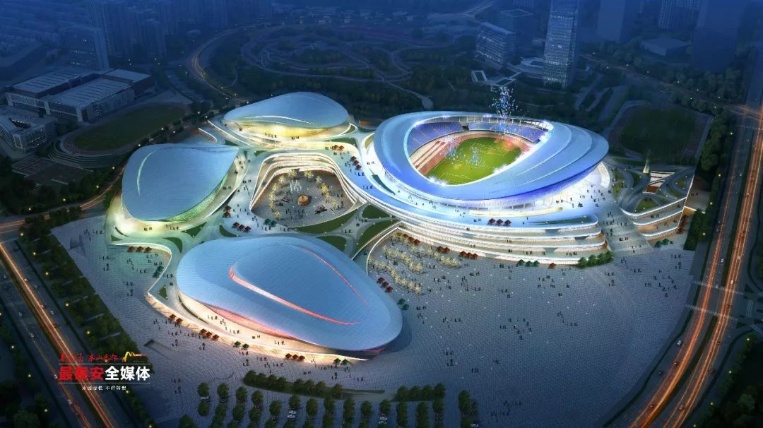 *安泰**今年首宗体育用地挂牌出让！官方回应：为新体育中心“一场三馆”位置，未来这里长这样！