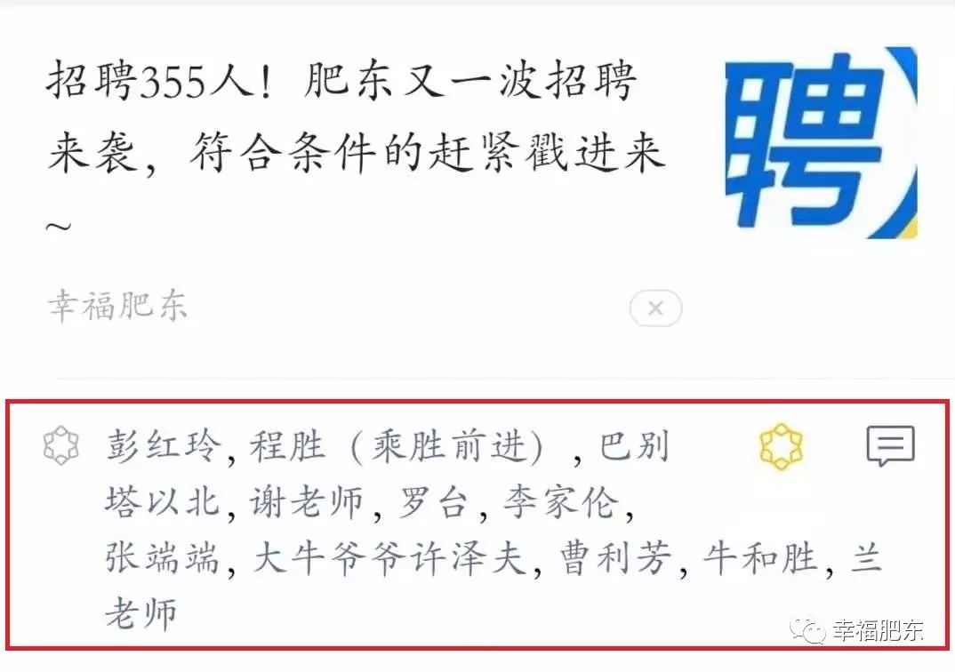 每天坚持10分钟瘦脸,每天坚持这三个动作帮你瘦身美体