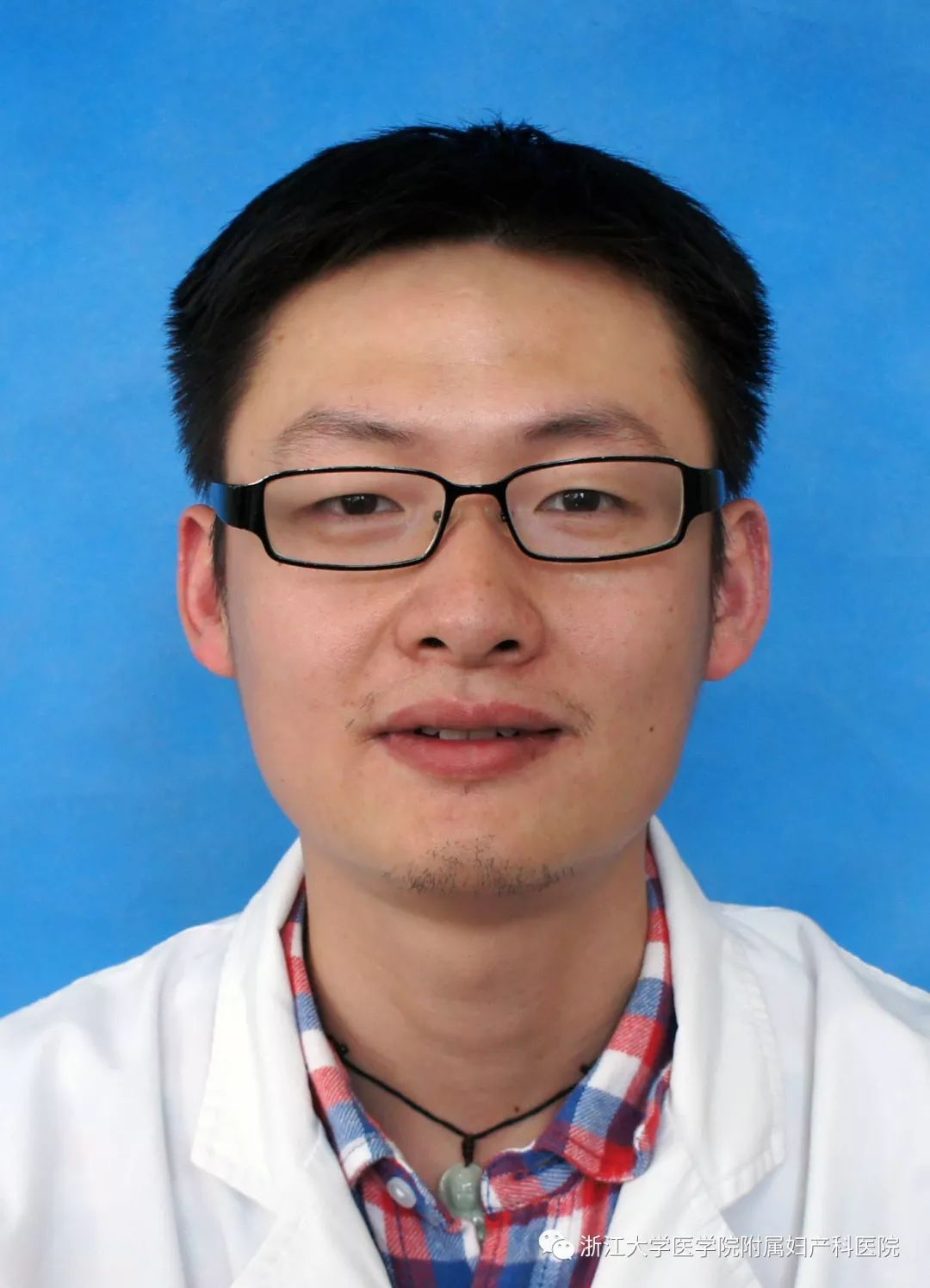 浙江被表扬,浙江又被点名表扬