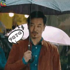 超强防晒防雨胶囊伞,胶囊伞防紫外线小巧便携12.5长