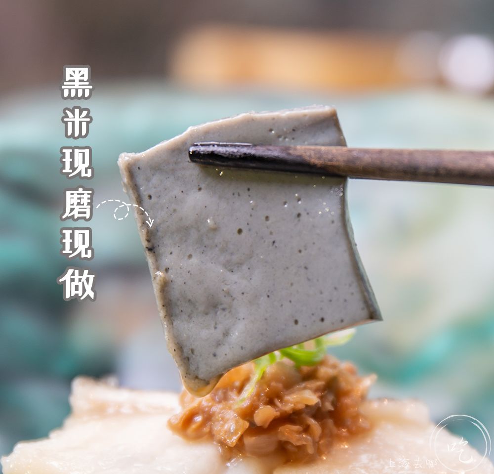 上海静安餐厅排行榜前十名,静安寺排名第一的餐厅