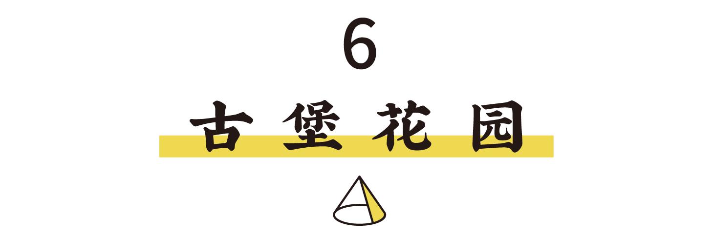 5年买了31套床品的我，最推荐这6家店