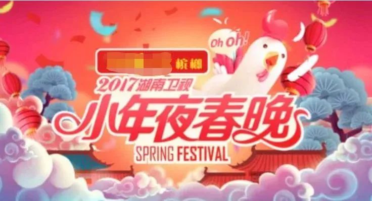 软性毒品卖出千亿帝国,销售有毒有害食品一百万