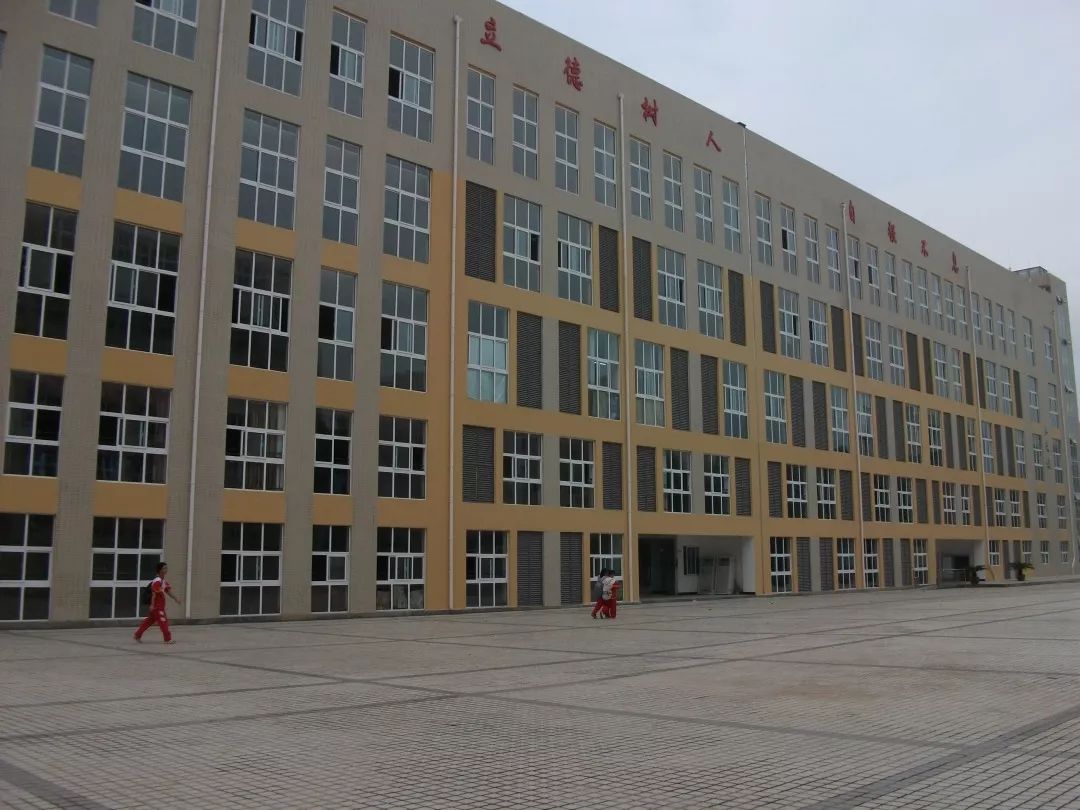 贵阳中考推荐什么资料,2021年贵阳市中考各校录取分数线