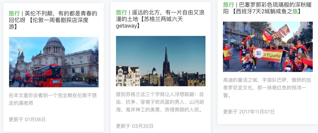 我在德国的日常全集,我在德国生活视频