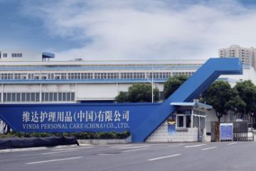 孝感市优秀共产党员公示,孝感386名干部公示