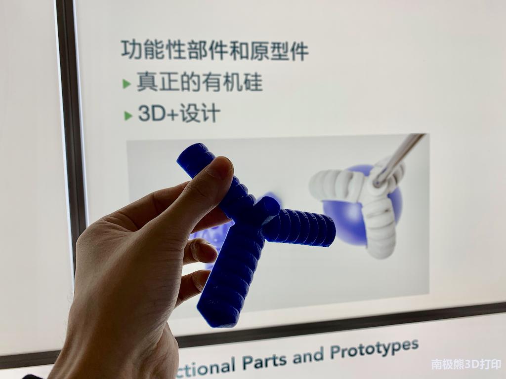 有机硅3d打印机,瓦克有机硅弹性体